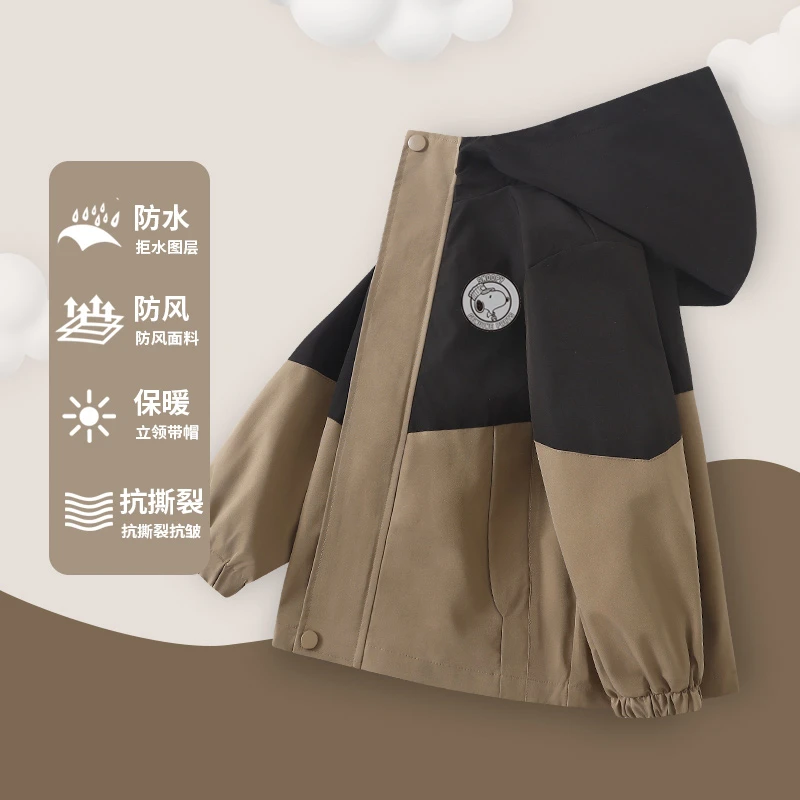 Snoopy/史努比儿童带帽一衣三穿外套中大童男童女童CTCYJ378