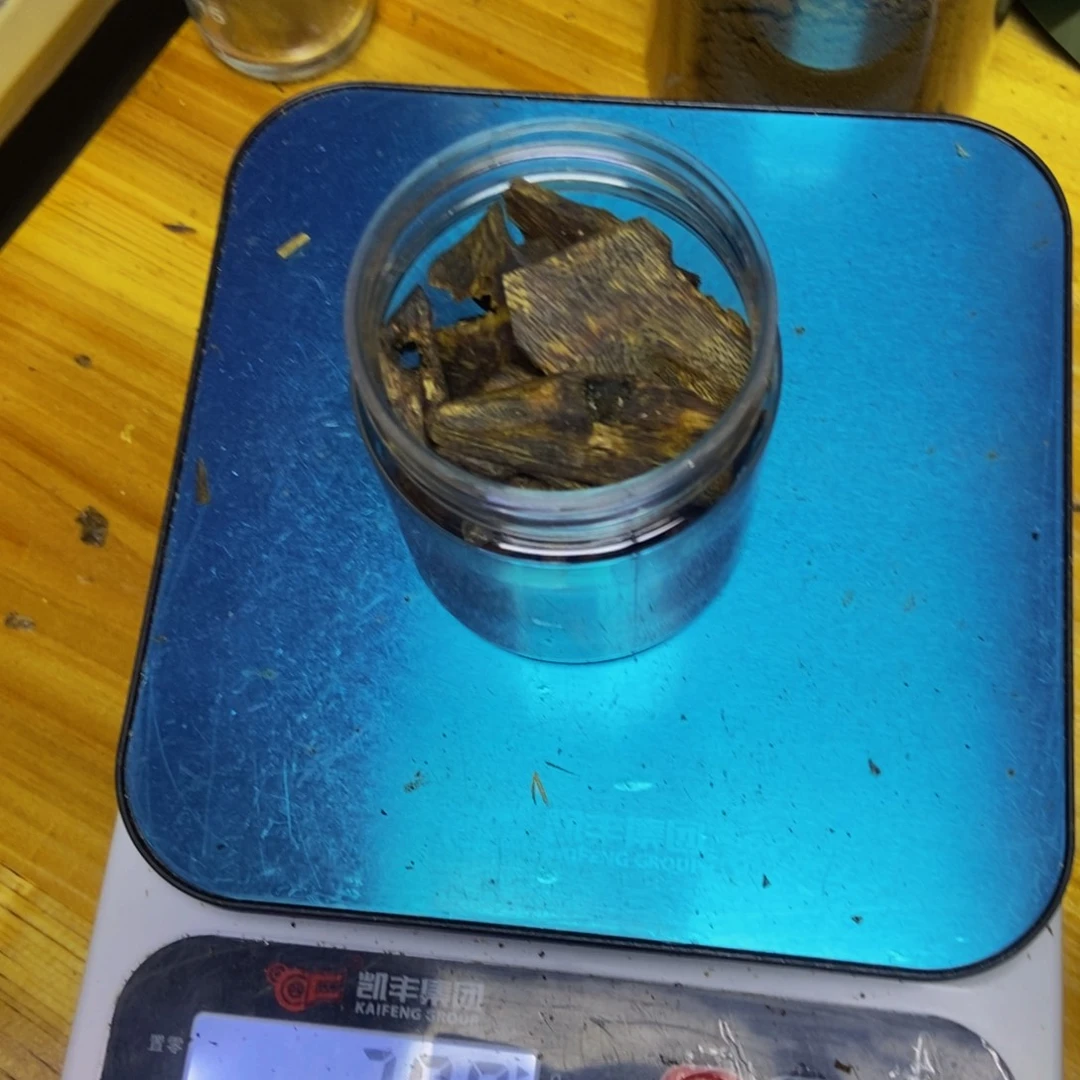 宋***辉沉香沉香碎屑陆河红油熏香块料30.9克
