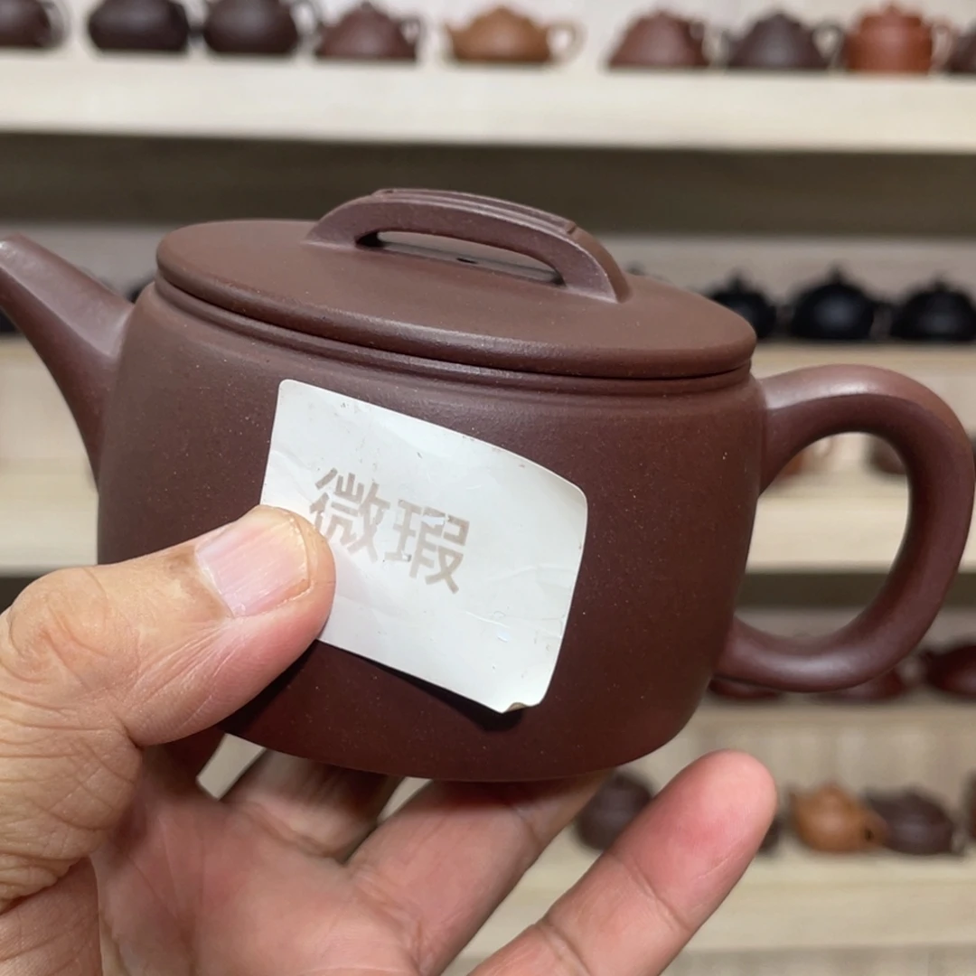 茶壶紫砂紫砂茶具240cc
