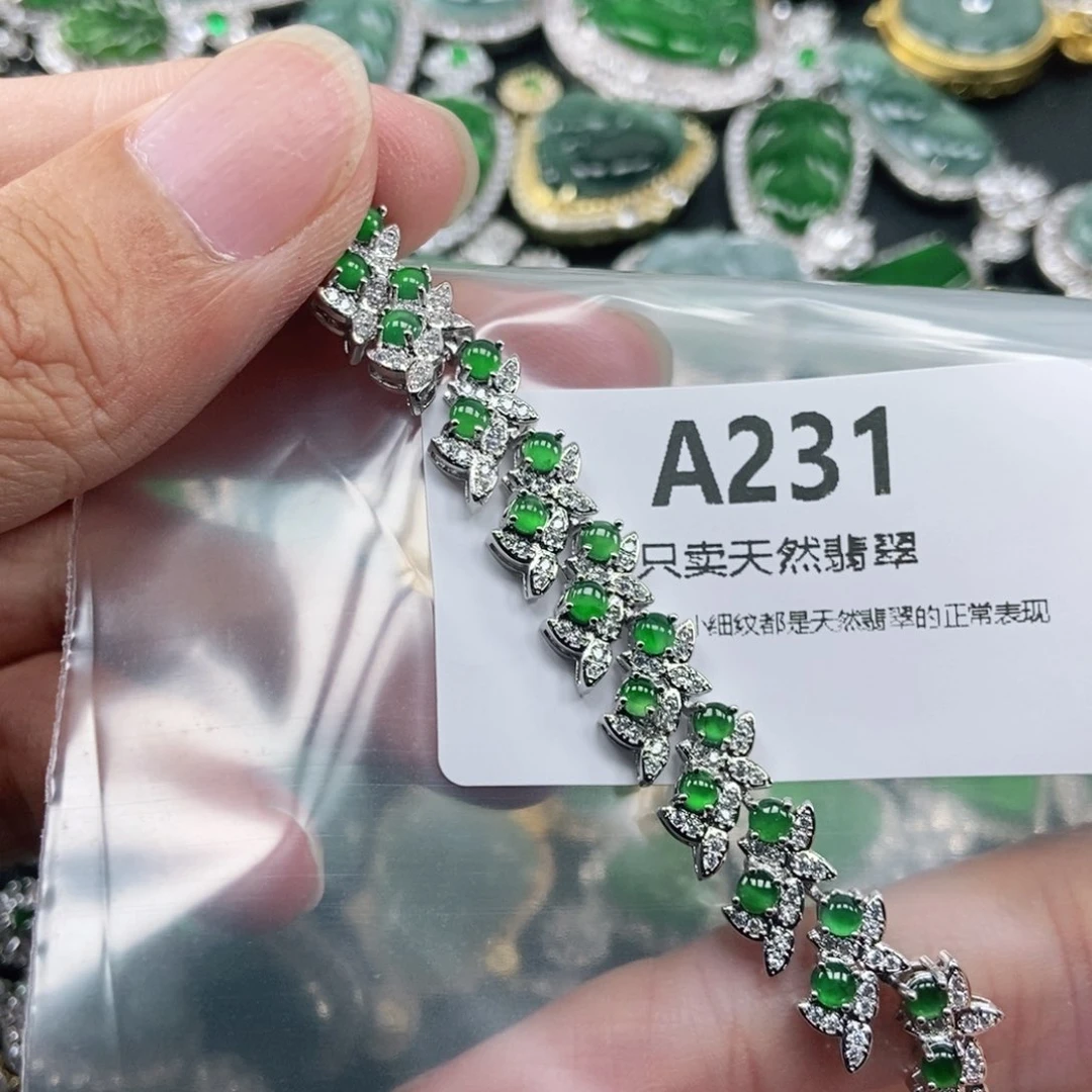 【闪购商品】颈饰未镶嵌翡翠