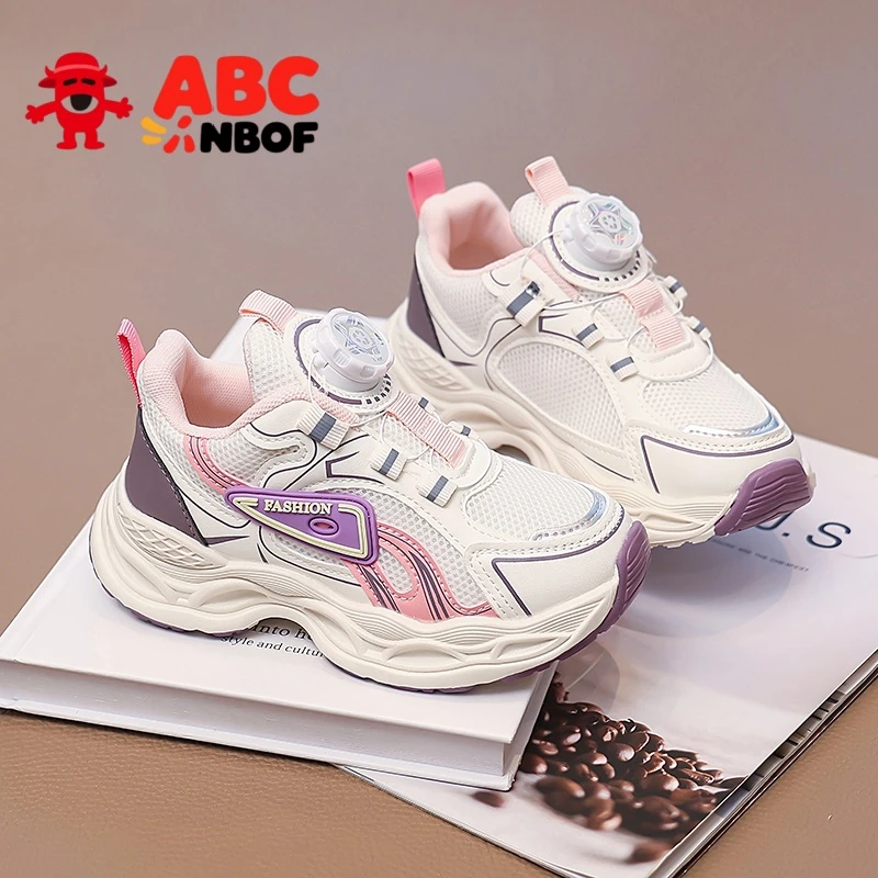 ABC NBOF女童运动鞋秋冬新款女中大童网面透气休闲百搭儿童老爹鞋