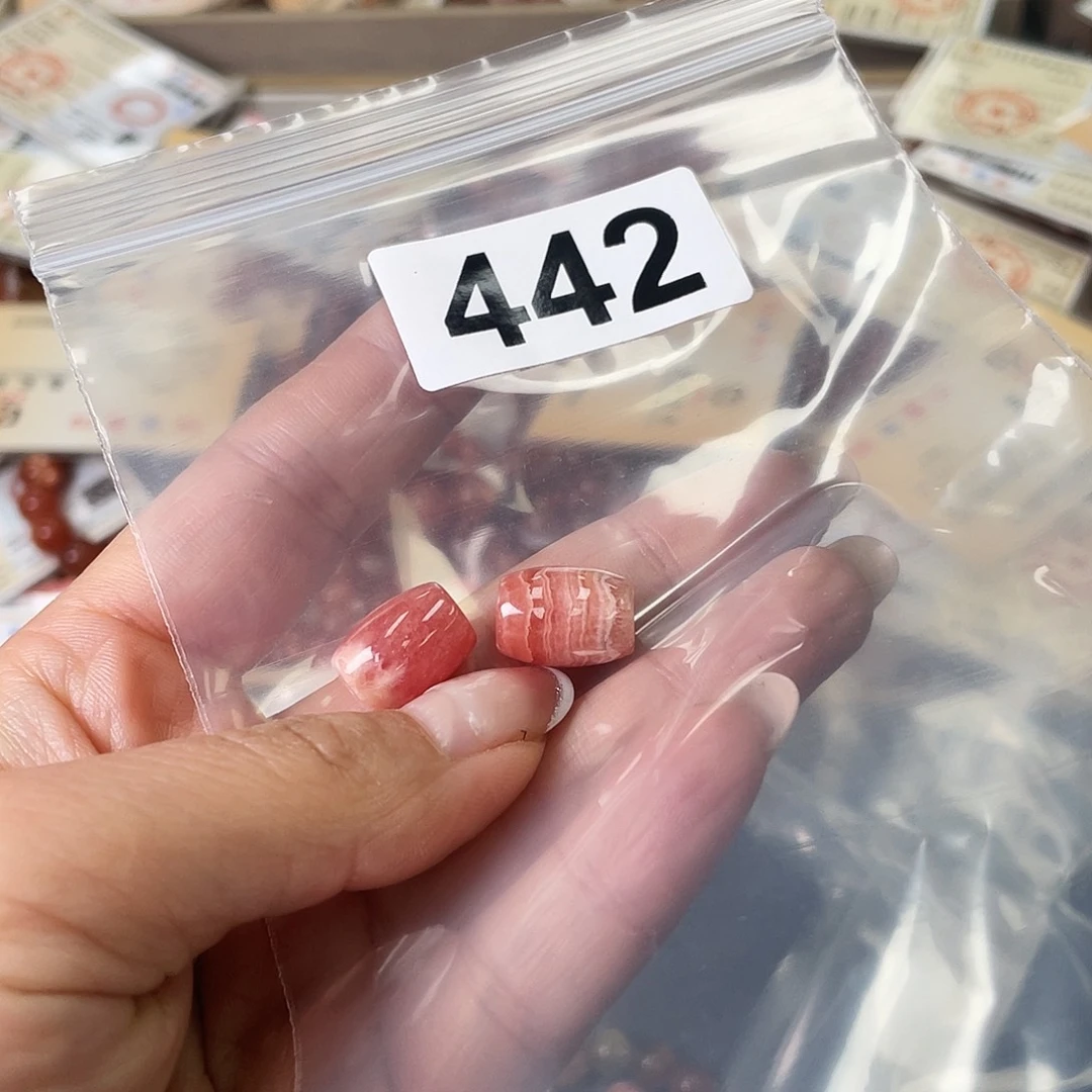 王***儿水晶未镶嵌手串手串442随机发一