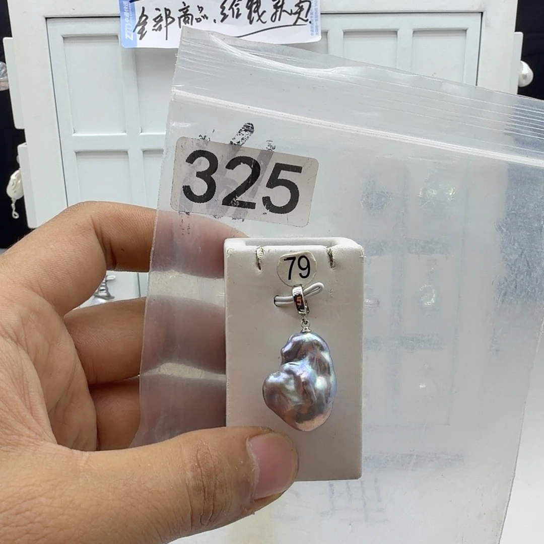 淡水珍珠颈饰合金