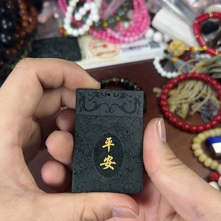 和田玉（糖玉）颈饰未镶嵌