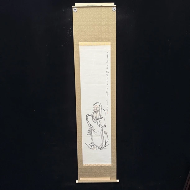 装饰国画专拍链接112