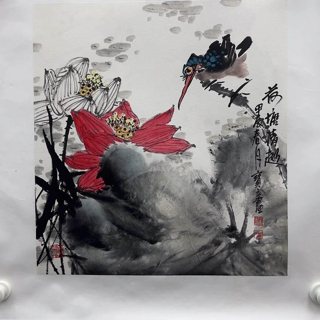 国画莫邦才美术馆福利