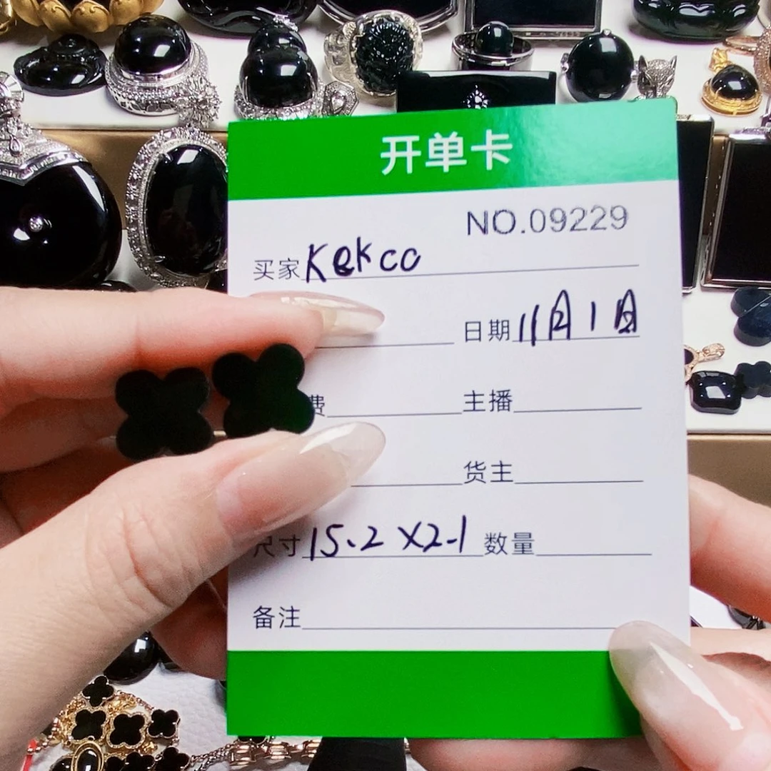 k***c翡翠未镶嵌耳饰缅甸天然Ａ货墨翠