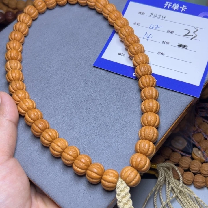 猴头核桃手串猴头