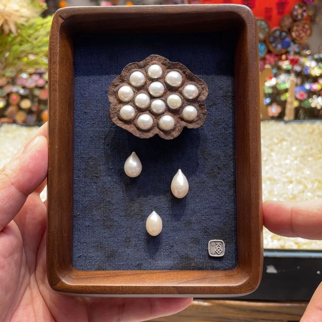 核桃木/黑胡桃（胡桃木）362珍珍相框