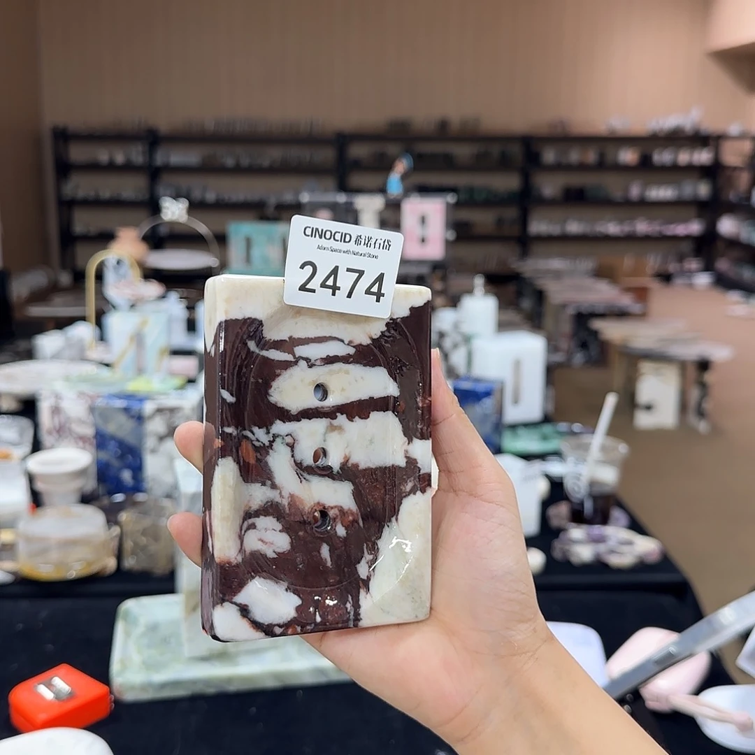 2474宝紫皂托福利