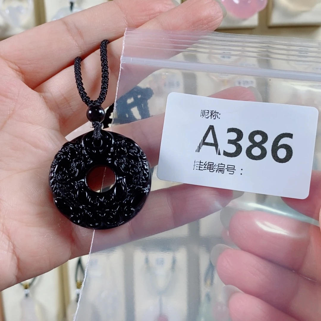 玛瑙/玉髓颈饰未镶嵌橘***水