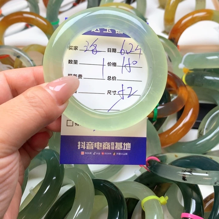 岫玉未镶嵌手镯洛***猫