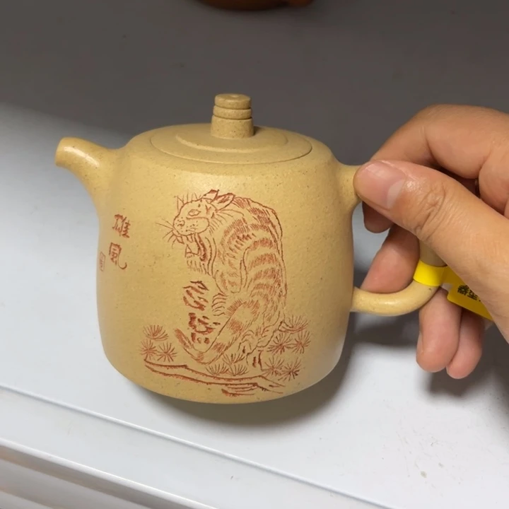 茶壶紫砂宜兴紫砂壶