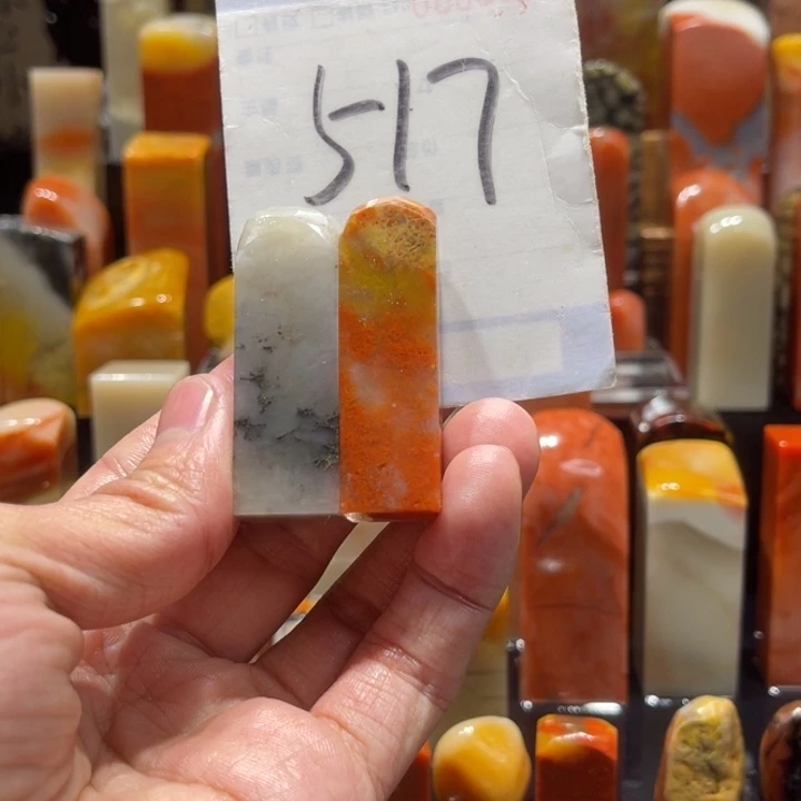 寿山石寿山石寿山石印章