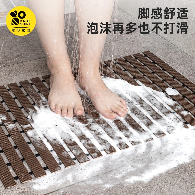 家之物语浴室地垫洗澡防积水镂空增高垫浴缸边踩脚垫淋浴房防滑垫