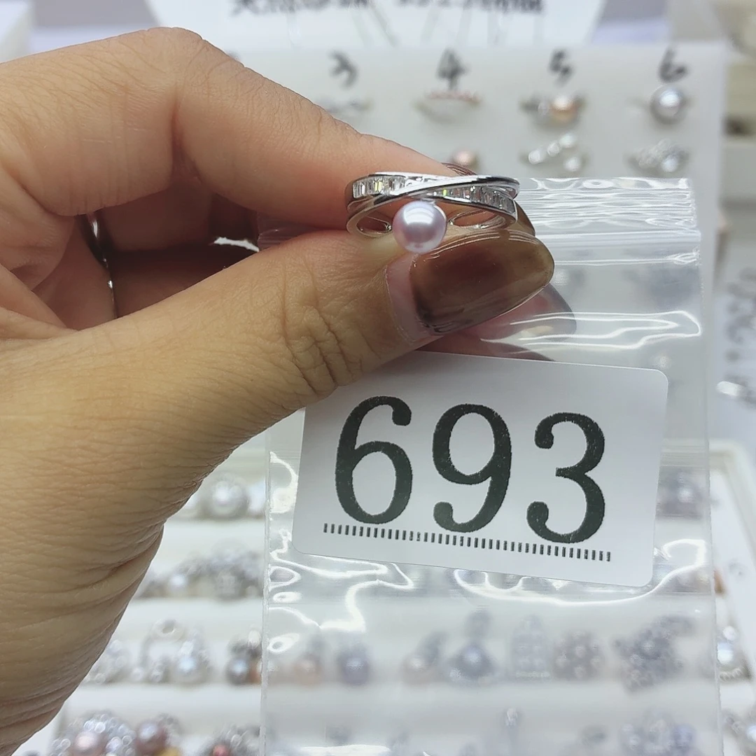 疯***t珠宝奇石淡水珍珠银S925镶嵌693