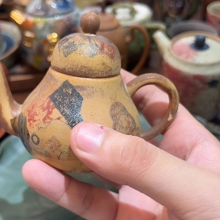 一家特色复古茶器瓷器