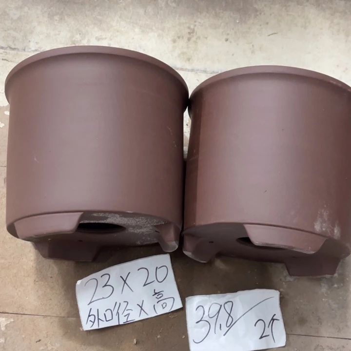 紫砂花盆破损包赔