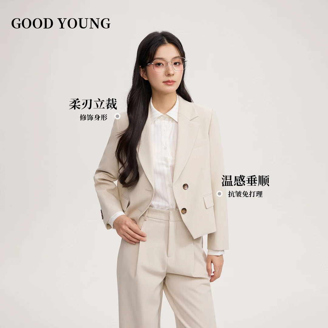 GOOD YOUNG米白色西装套装女2025春秋高级感小个子职业装西装外套