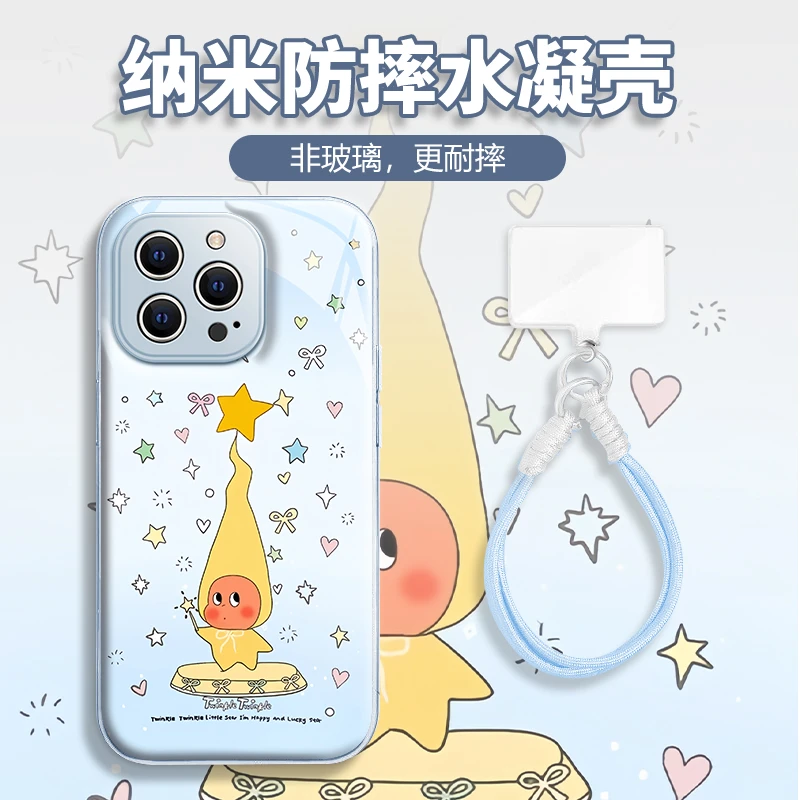 水凝壳iPhone苹果16手机壳15适用华为matep荣耀OPPO小米vivo三星
