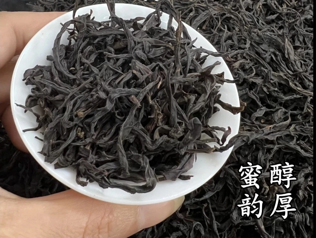 领头单丛茶雪春蜜兰中熟香