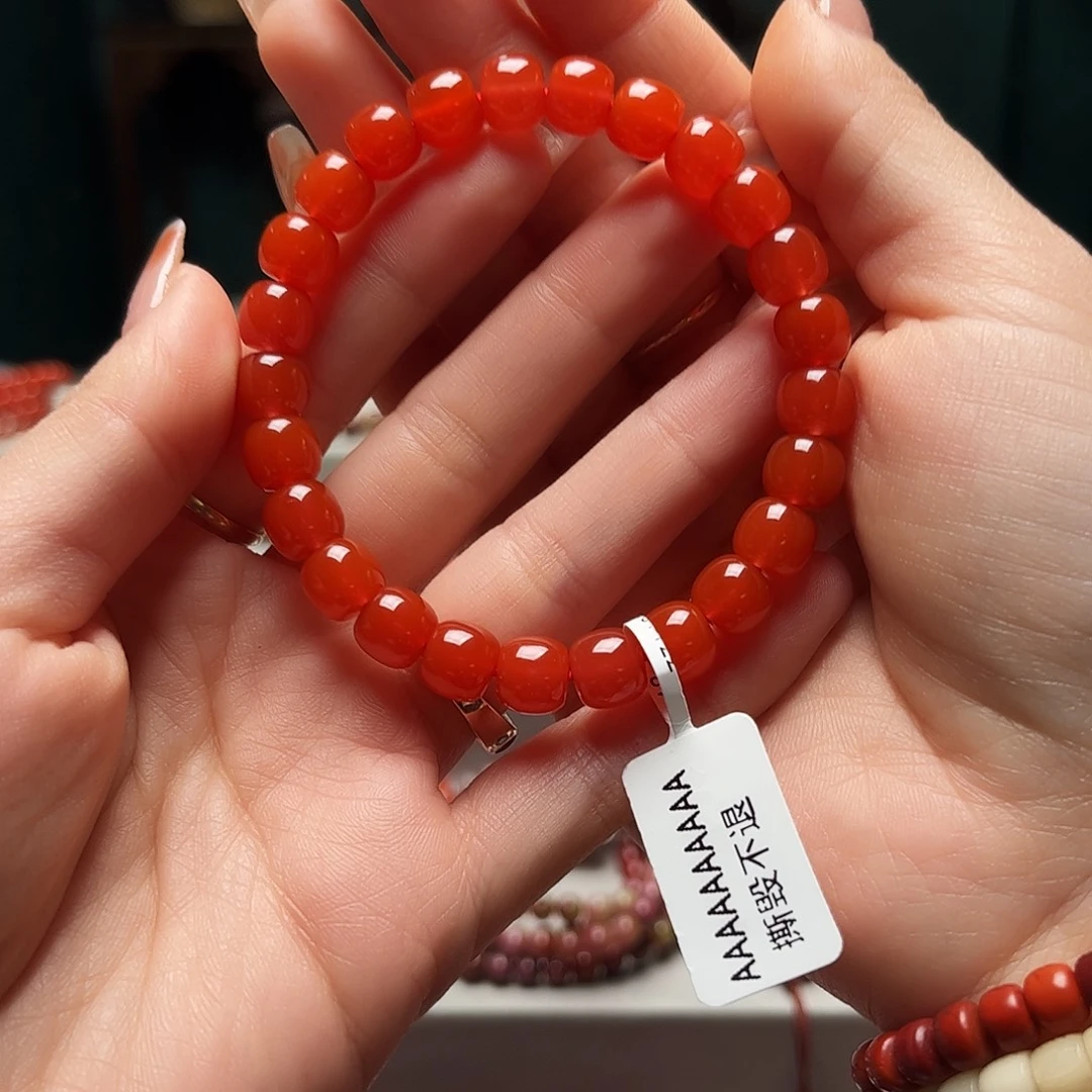 南红玛瑙未镶嵌手链