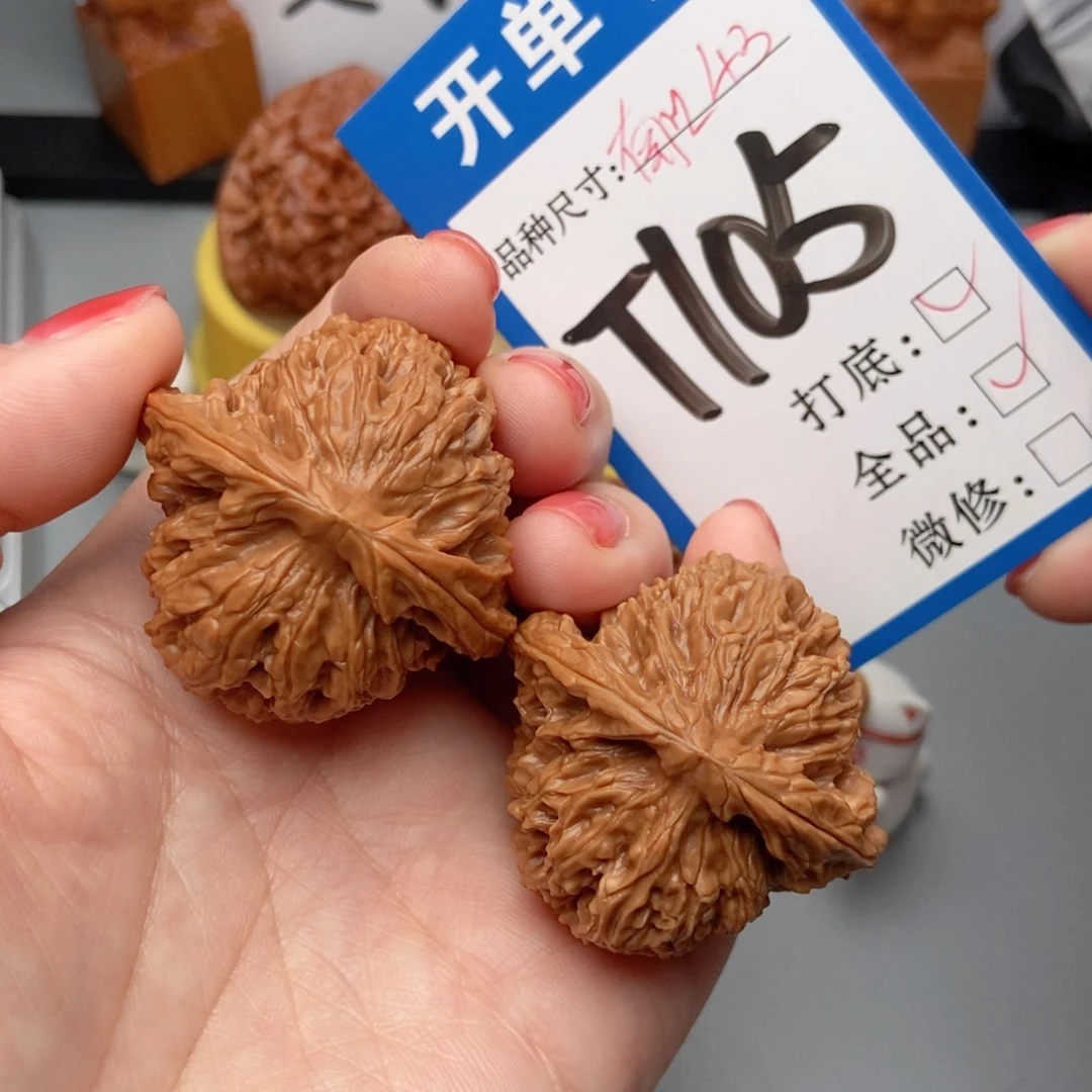 桃核吊坠核桃南疆