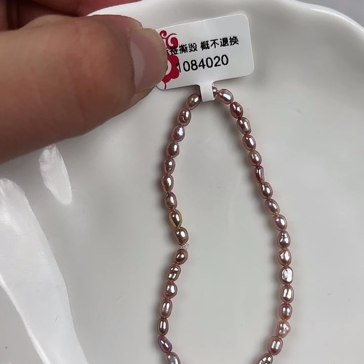 天然淡水珍珠淡水珍珠未镶嵌