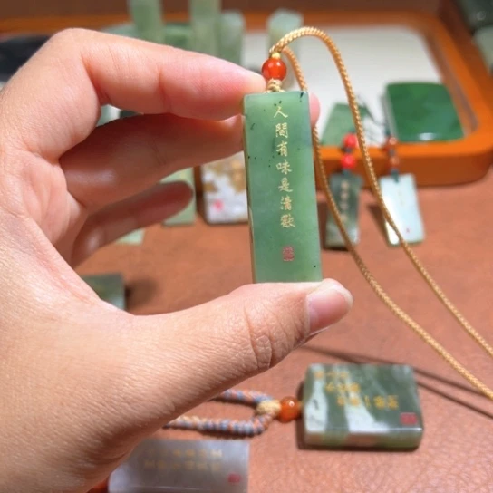 和田玉（糖玉）未镶嵌颈饰