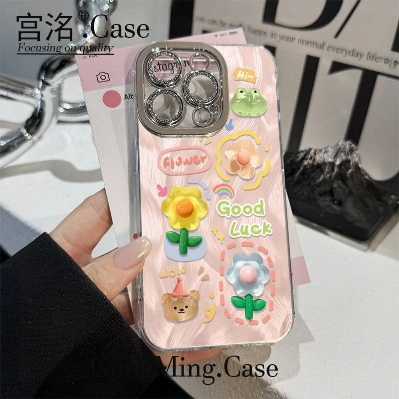 羽纱粉水晶花青蛙羽纱壳适用于iPhoneiPhone苹果16手机壳华为oppo