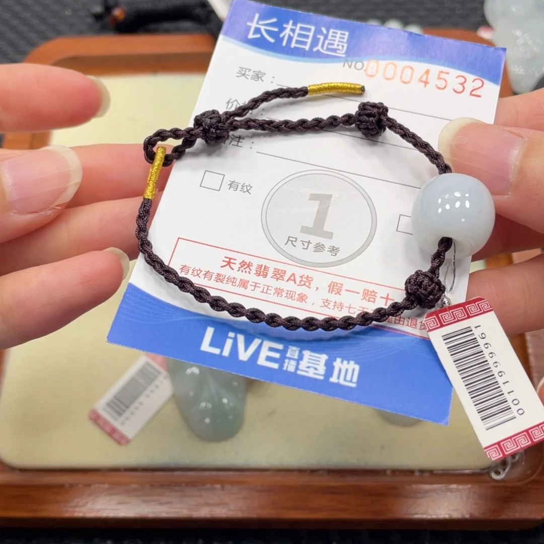 颈饰未镶嵌翡翠翡翠吊坠4532