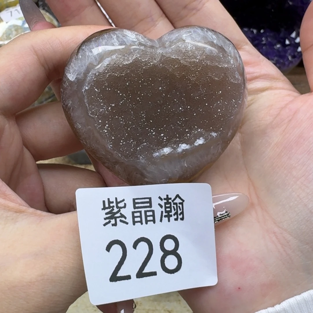 玛瑙/玉髓未镶嵌珠宝奇石