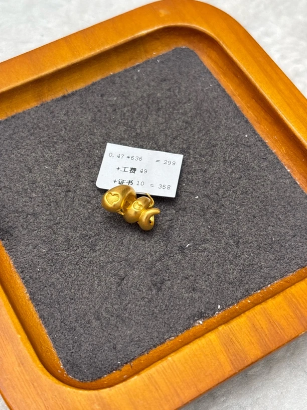 F69047足金999卷卷蛇【主图有克重】