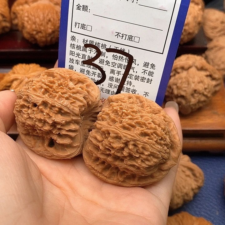 吊坠桃核南疆石狮子头41