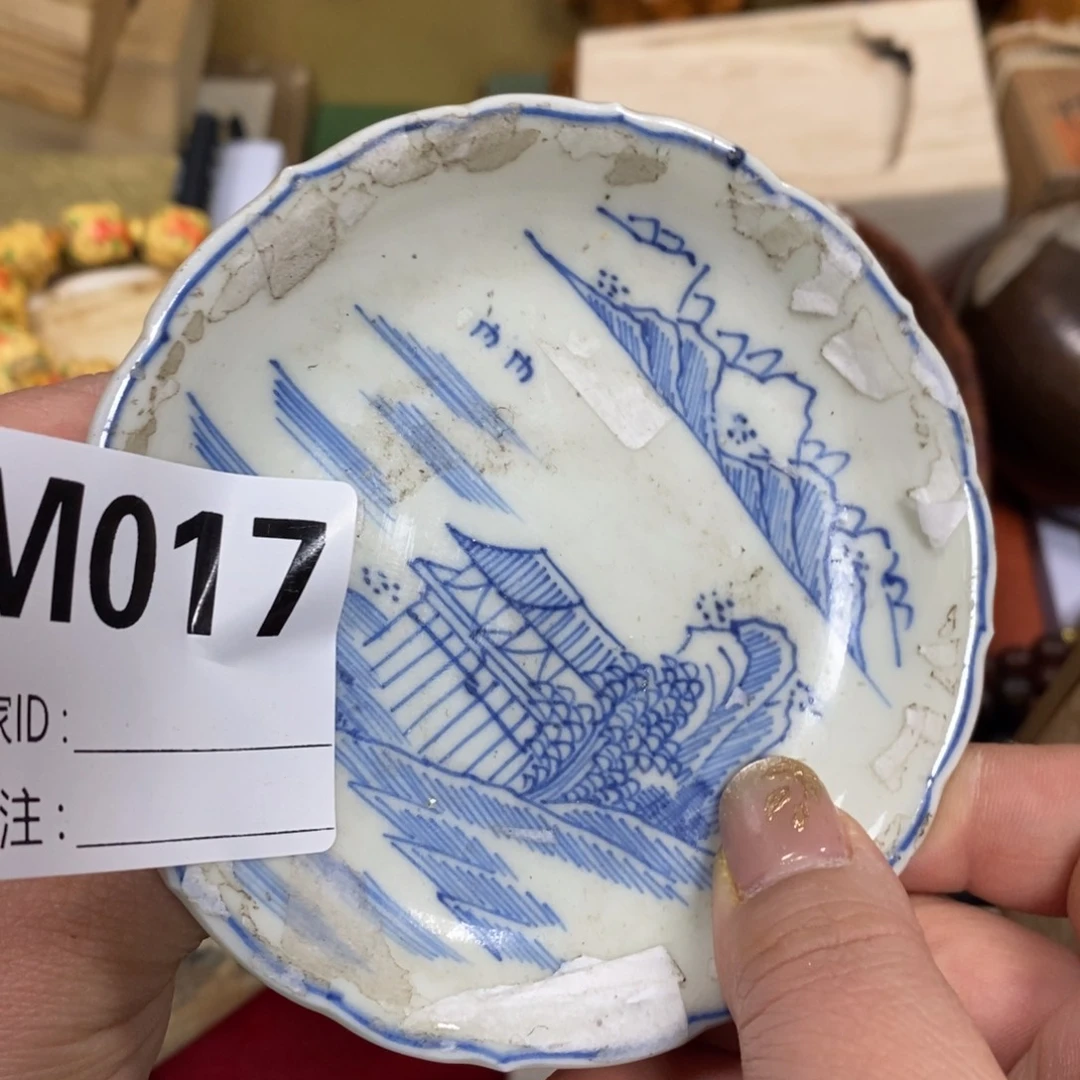 瓷瓷瓷瓷瓷瓷瓷瓷瓷