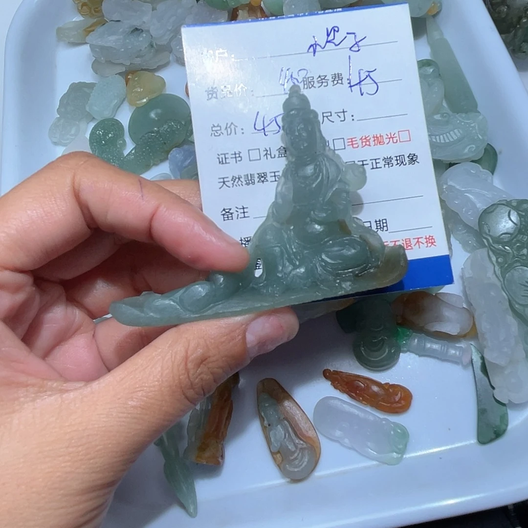 小***子定制翡翠未镶嵌不
