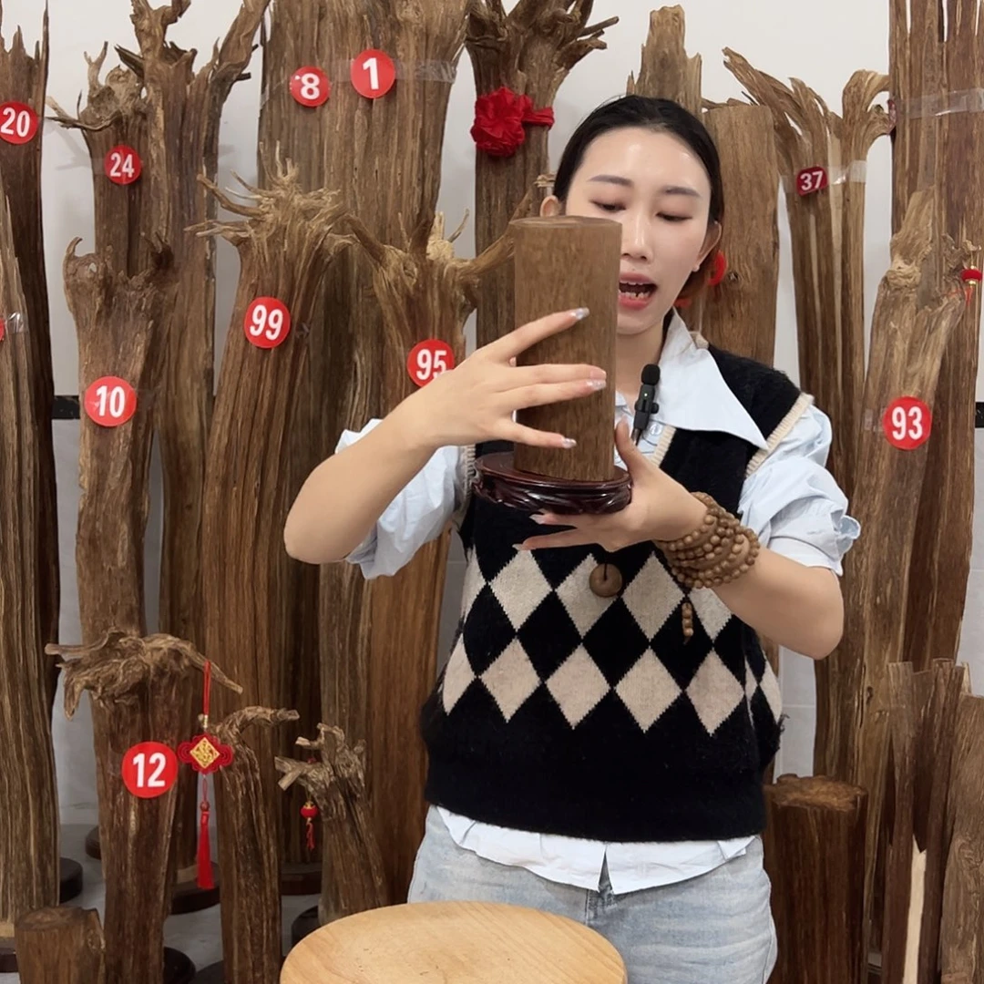 沉香沉香碎屑原材料