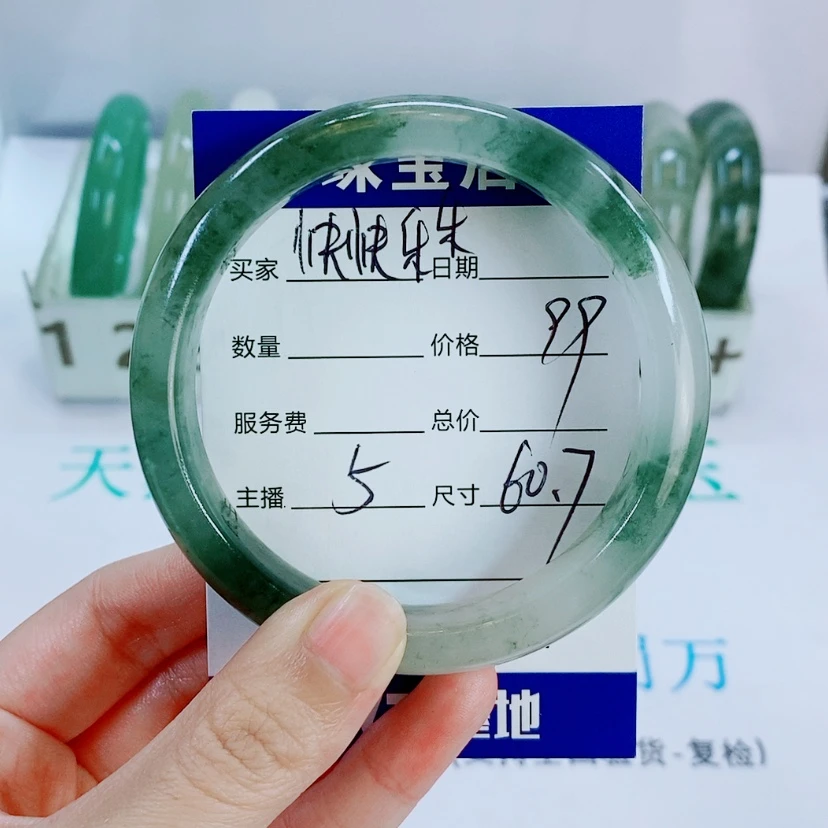【闪购商品】未镶嵌手镯石英质玉快**乐5