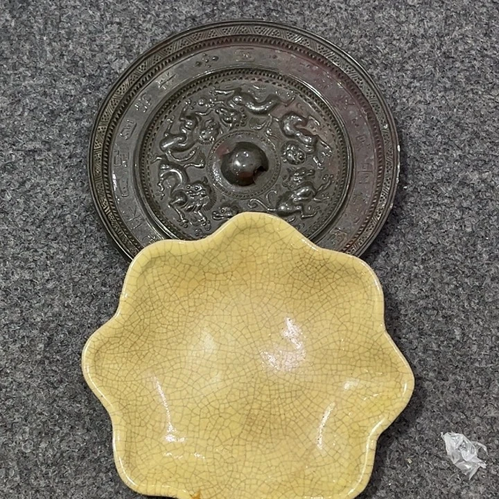 无***轩工艺品摆件摆件摆件