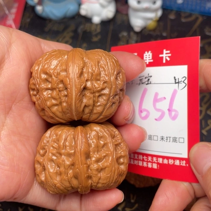 吊坠桃核文玩的好
