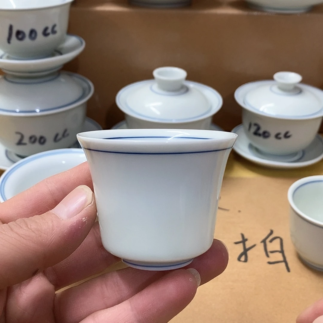 草木青复古杯子子70