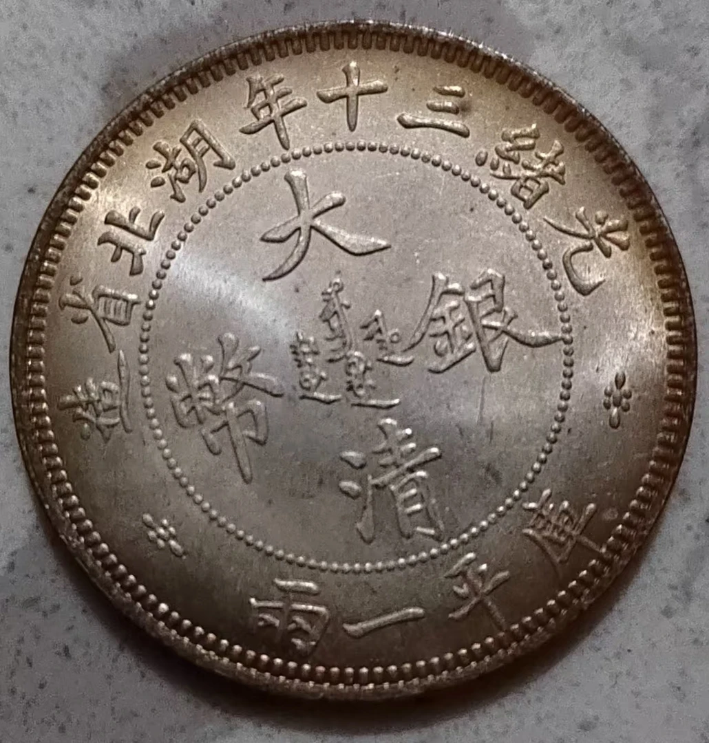 复古 转彩 湖北  龙洋工艺品 家居 摆件 饰品