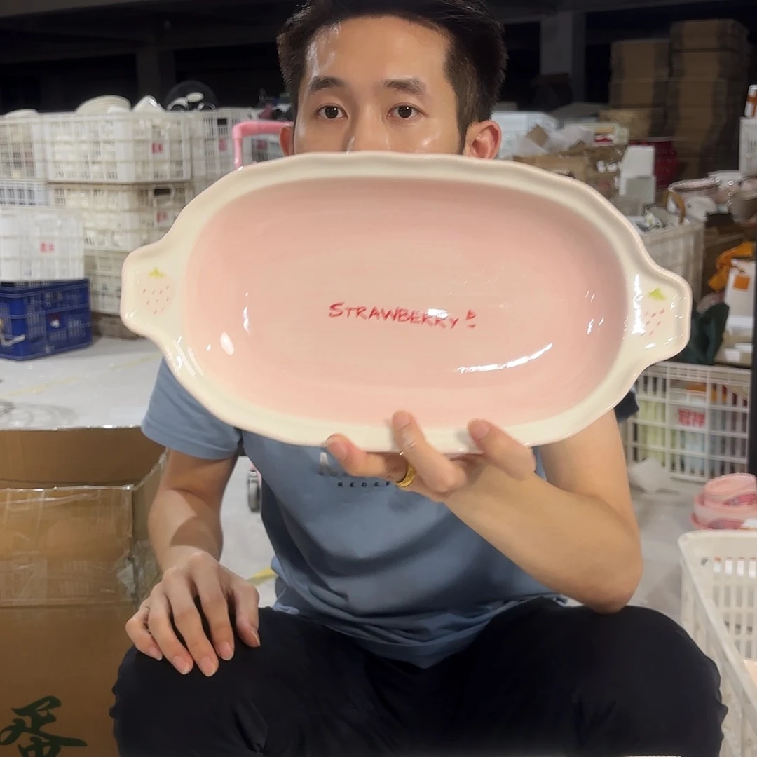 瓷微瑕陶瓷餐具釉下彩