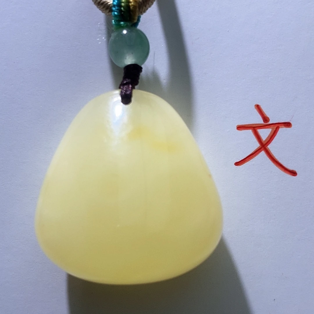 琥珀未镶嵌珠宝奇石65