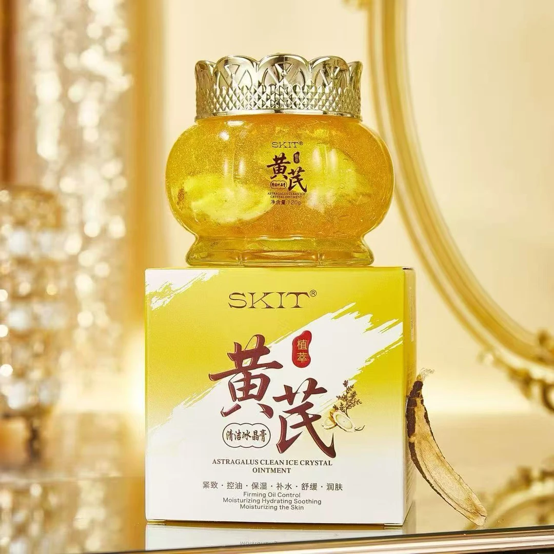 SKIT 黄芪清洁冰晶膏120g