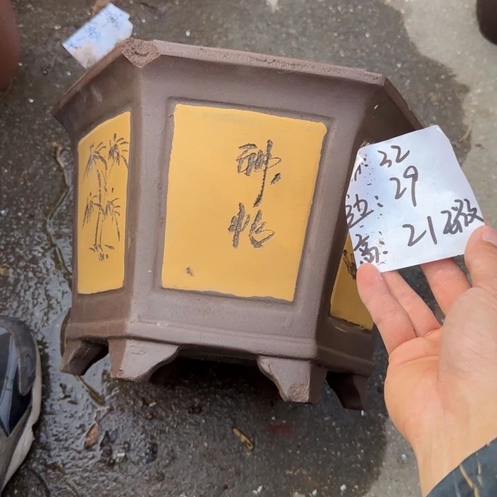 花盆紫砂特价商品