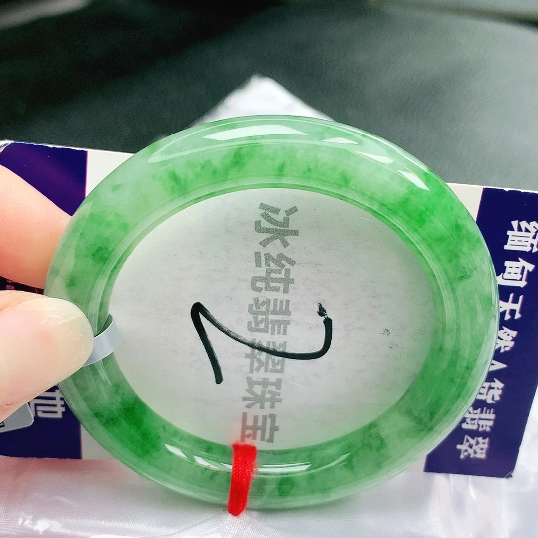 【闪购商品】未镶嵌手镯翡翠缅甸天然a货翡翠
