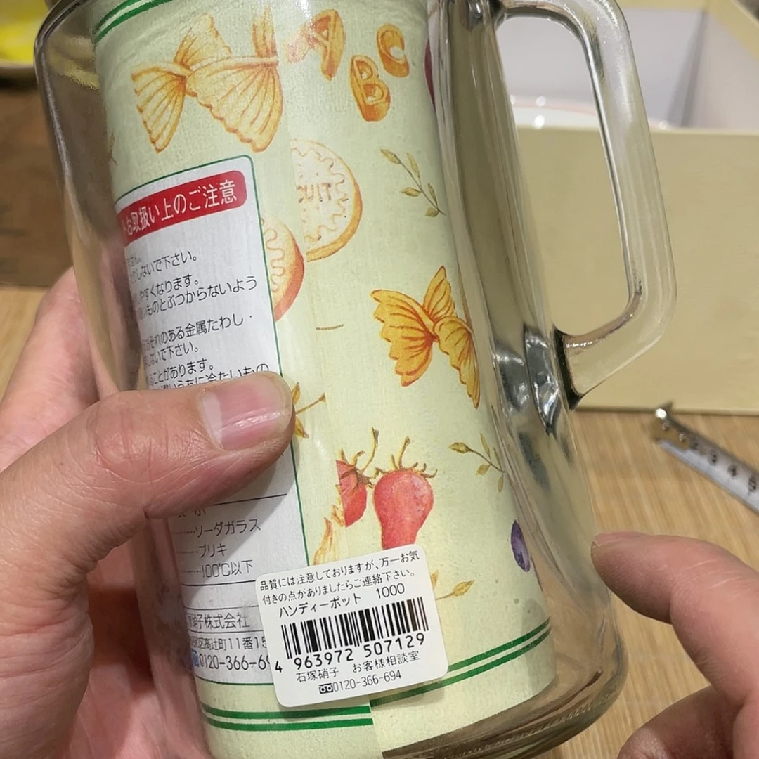 【闪购商品】年底清仓倒计时活动啦