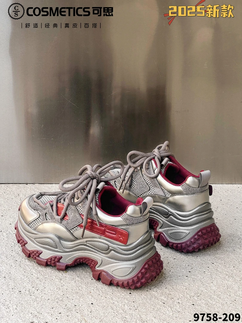 经典舒适老爹鞋9758-209（8架2）