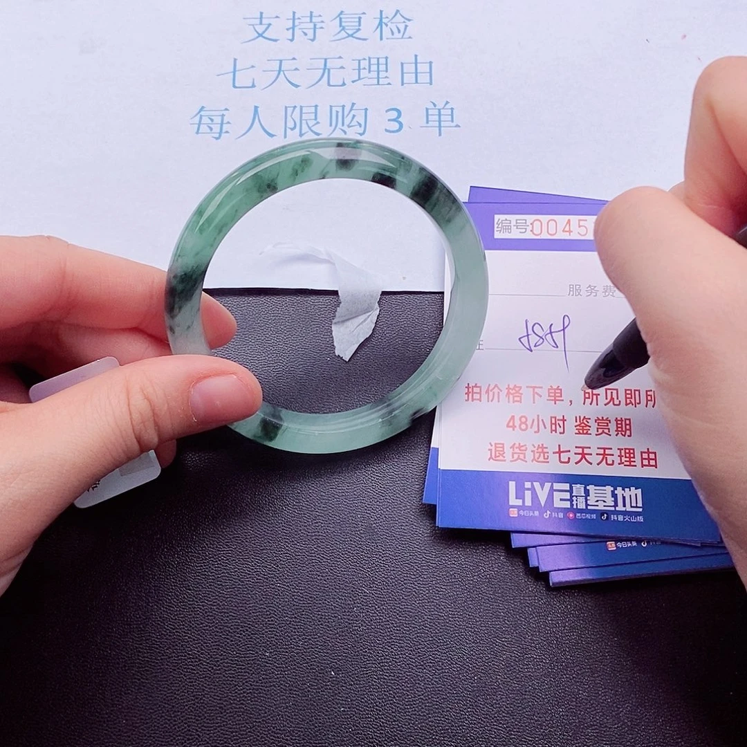 拍下实物为准00000